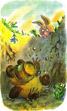 Винни-Пух - i_015.jpg