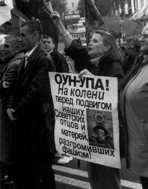 Без права на реабилитацию. Часть 2 - _28.jpg