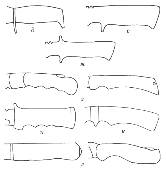 Современная энциклопедия охоты - i_010.png
