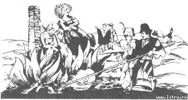 Ведьма - doc2fb_image_0300001a.jpg