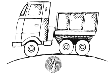25 загадок — 25 отгадок - i_031.png