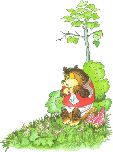 Сказки - i_065.png