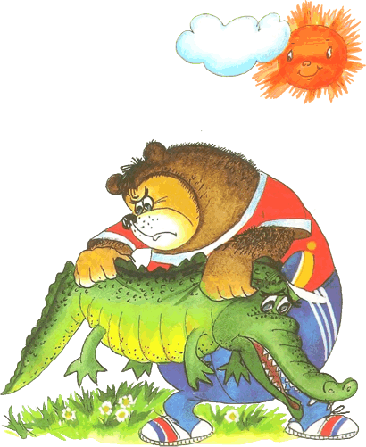 Сказки - i_088.png