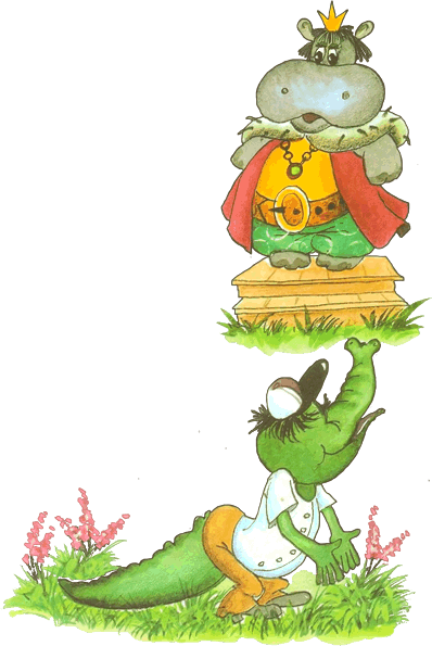 Сказки - i_106.png