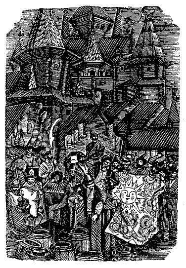 Русские народные сказки (Сост. В. П. Аникин) - _74.jpg