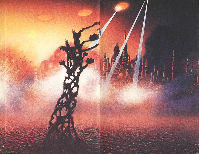 Миры Айзека Азимова. Книга 7 - i_007.jpg