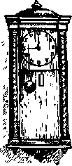 Что я видел (сборник) - i_029.png