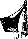 Что я видел (сборник) - i_041.png