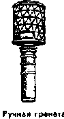 Что я видел (сборник) - i_170.png