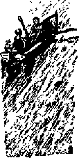 Что я видел (сборник) - i_206.png