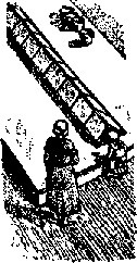 Что я видел (сборник) - i_217.png