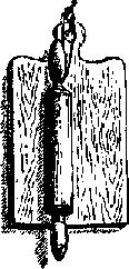 Что я видел (сборник) - i_257.png
