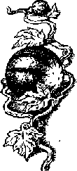 Что я видел (сборник) - i_333.png