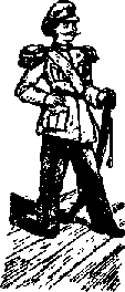 Что я видел (сборник) - i_361.png