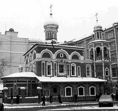 Русь. Китай. Англия. Датировка Рождества Христова и Первого Вселенского Собора - i_030.jpg