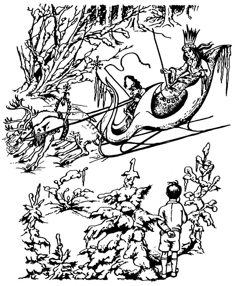 Лев, Чаклунка і стара шафа - _12.jpg