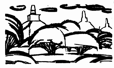 Острів тисячі самоцвітів - i_014.png