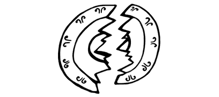 Маяк на Омаровых рифах - i_135.png