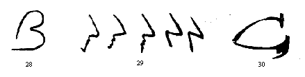 Маленькие сказки (перевод Хавкиной) - i_021.png