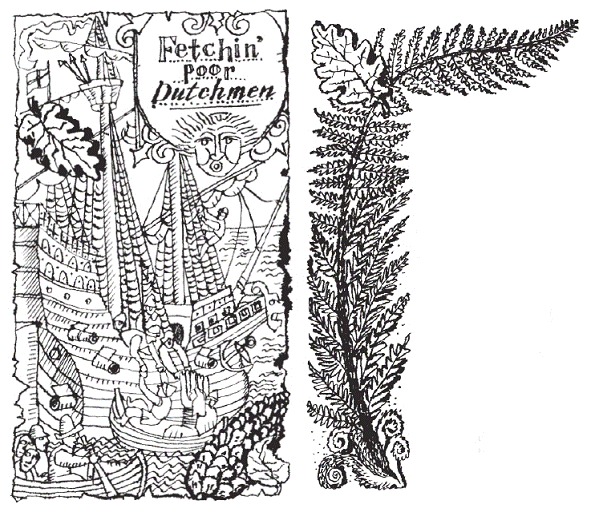 Подарки фей - pic_168.png