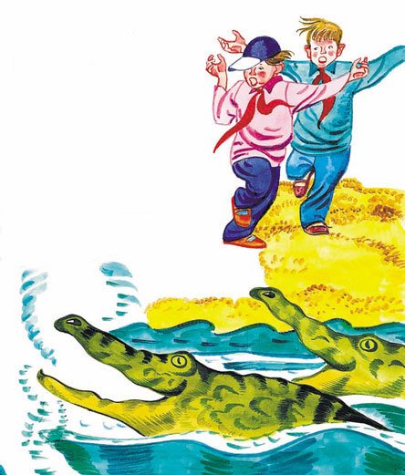 Лучшие стихи - i_041.jpg