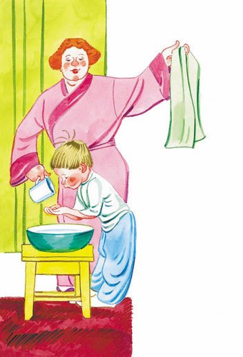 Лучшие стихи - i_046.jpg