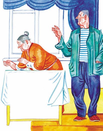 Лучшие стихи - i_067.jpg