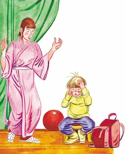 Лучшие стихи - i_068.jpg