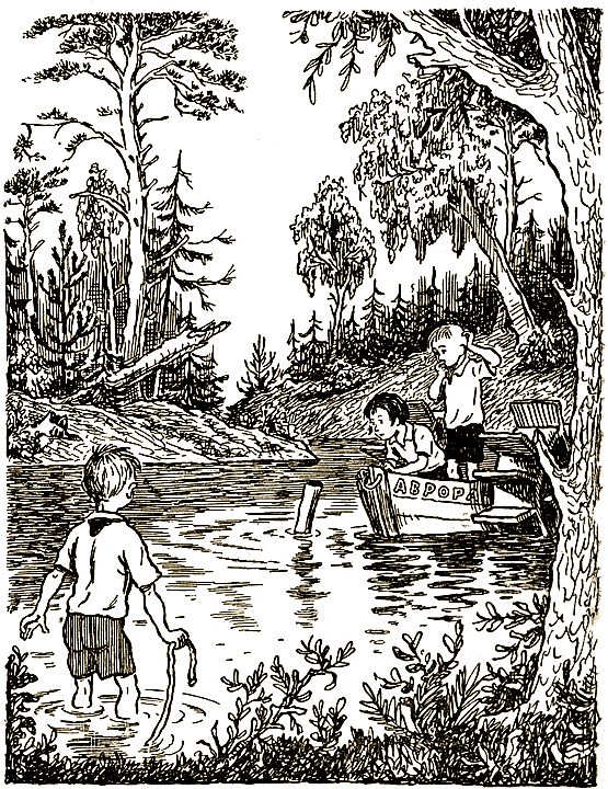Архимед Вовки Грушина - i_004.png