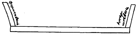 Фрегат Звенящий (сборник) - i_007.png