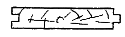 Фрегат Звенящий (сборник) - i_025.png