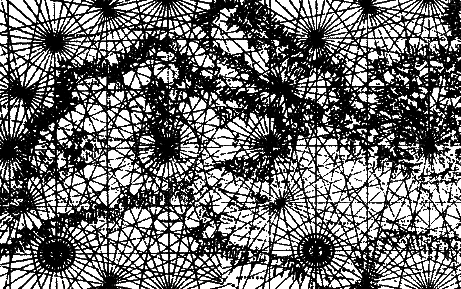 Фрегат Звенящий (сборник) - i_140.png