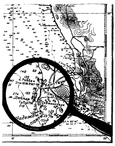 Фрегат Звенящий (сборник) - i_142.png