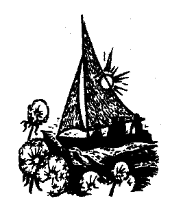 Фрегат Звенящий (сборник) - i_151.png
