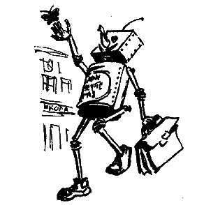 Фрегат Звенящий (сборник) - i_169.png