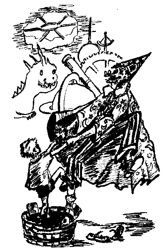 Фрегат Звенящий (сборник) - i_174.png
