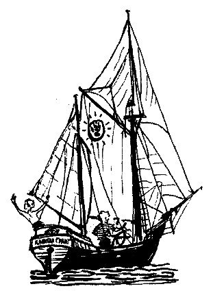 Фрегат Звенящий (сборник) - i_186.png