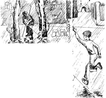 Шумный двор - i_011.png