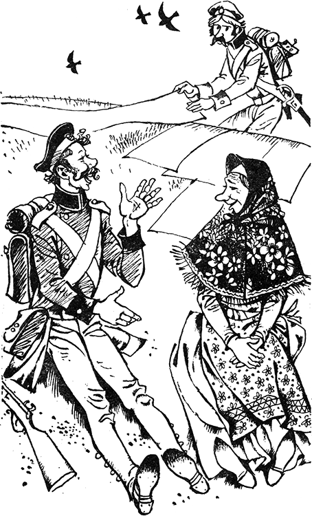 Литературные сказки народов СССР - img_024.png