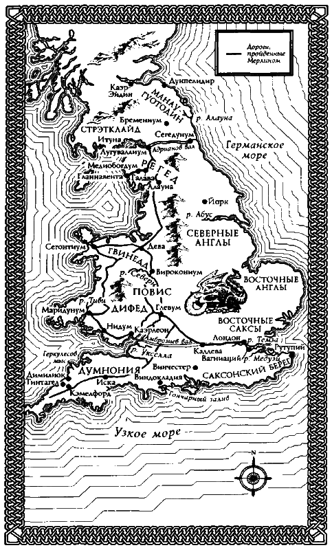 Хрустальный грот (сборник) - i_006.png
