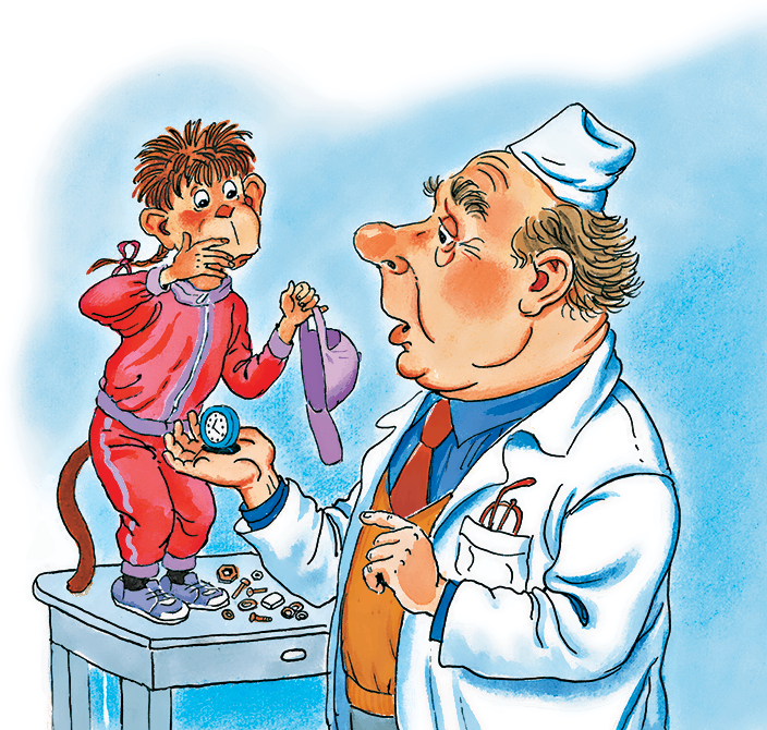 Крокодил Гена и его друзья (2011, с илл.) - i_040.png