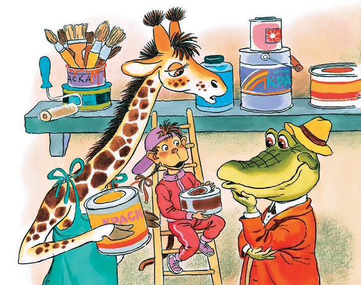 Крокодил Гена и его друзья (2011, с илл.) - i_059.png