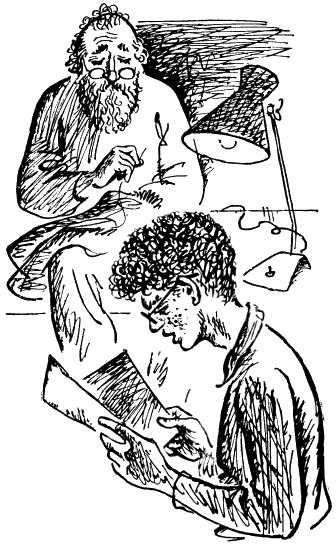Закон тридцатого. Люська - i_010.png