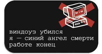 Дневник дизайнера-маньяка - _76.jpg