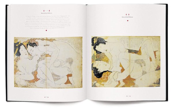 Дневник дизайнера-маньяка - Shunga02_fmt.jpg