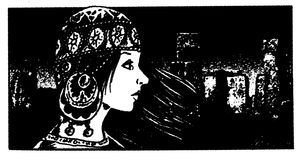 Богиня і Консультант - i_009.jpg