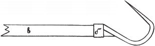 Все о рыбалке (сборник) - _124.png