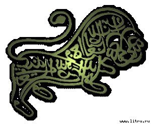 Коран - m.jpg