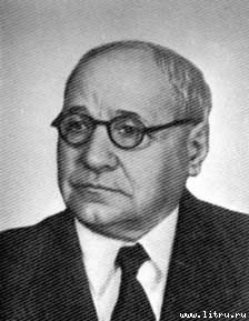 Человеческий фактор - i_046.jpg