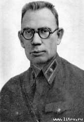 Человеческий фактор - i_087.jpg